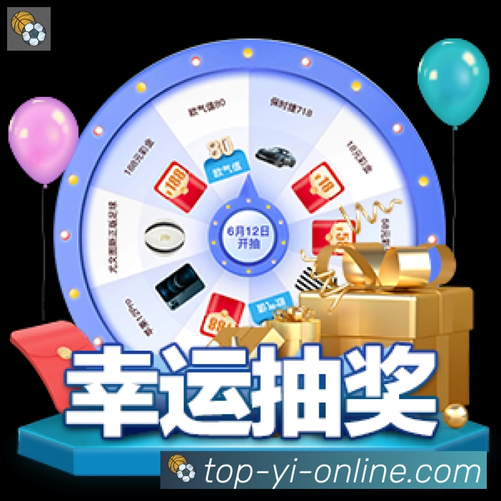 企业概况
