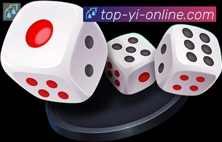 网易棋牌荣誉