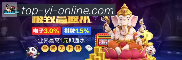 行业推荐